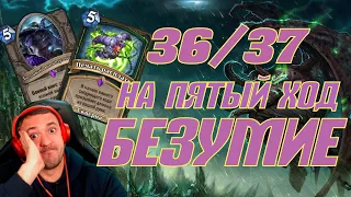 😈КУДА ЕЩЕ БОЛЬШЕ?? БИГ ДХ😈  РАЗДЕЛЕННЫЕ АЛЬТЕРАКОМ!