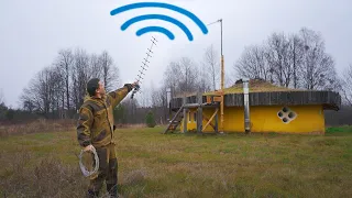 Интернет в деревне