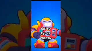 Фразы Бравлеров Над Которыми Стоит Задуматься Бравл Старс #brawlstars #фразы #бравлеры