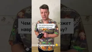 Почему супинатор в детской обуви НЕ нужен ❓🙄