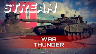 War Thunder / Играем и выигрываем (иногда) / 📺STREAM #28