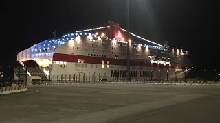 Cruise Olympia - Minoan Lines | The first departure from Venice port 4-1-2017