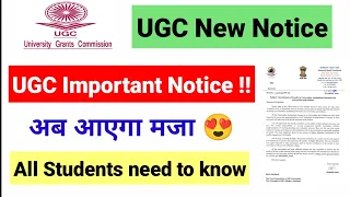 UGC Important Notice | Academic Bank of Credits | UGC ABC Account | UGC NET MENTOR