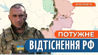 Відчутний КОНТРНАСТУП ЗСУ почнеться у березні: ворогу не вдасться зсунути фронт // Десятник