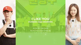 [RUNNINGMAN FANMEETING MIX] Running man members – I Like You I 런닝맨 – 좋아 'Lyrics'