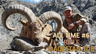 All Time #6 Rifle Dagestan Tur Hunt in Azerbaijan #turhunting