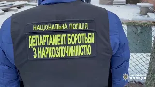 У Бердянському районі поліція викрила сімейну пару, які зберігали та збували психотропні речовини