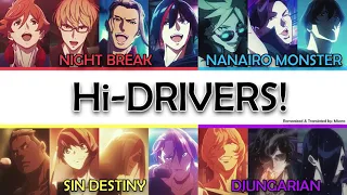 「Hi-DRIVERS!」KAN/ROM/ENG Lyrics【ハイドライバーズ】【MV Short ver.】