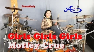 Motley Crue - Girls, girls, girls drum-only (cover by Ami Kim)(#66-2)