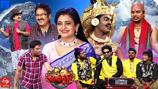 Jabardasth Latest Promo - 21st December 2023 - Indraja,Siri Hanmanth,Rocket Raghava,Saddam