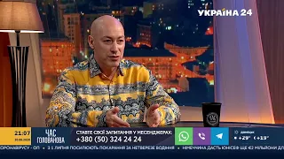 Гордон о том, существовало ли противостояние Пугачевой и Ротару