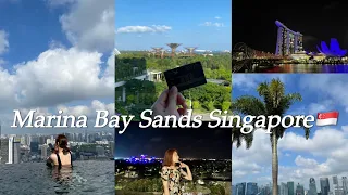 SUB)Marina Bay Sands🌴마리나베이샌즈 싱가포르 | 룸 무료 업그레이드 | 테라스에서 슈퍼트리쇼 관람 | 인피니티풀 | 스카이파크 전망대 | 싱가포르 여행 브이로그🇸🇬