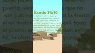 Exodus 34:10  / Éxodo 34:10