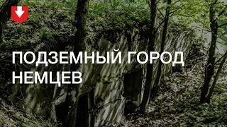 В Первую мировую войну немцы построили «подземный город» в Беларуси