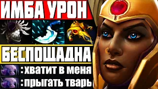 ОНА СПОСОБНА УБИТЬ ЗА ОДИН УДАР! — Как играть на Легионка Дота 2 | Гайд на Legion Commander Dota 2