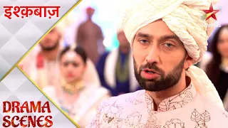 Ishqbaaz | इश्क़बाज़ | Shivaay ne kiya apna plan expose!