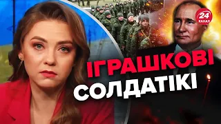 🔴РОСІЯ відкриє НОВИЙ ФРОНТ на війні? / Розбір від СОЛЯР