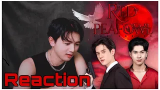 [REACTION] Trailer Pilot “Red Peafowl นกยูงแดง“ ฉ่ำมากกกกกก  มาเฟียตัวน้อยของนายตำรวจ!!!