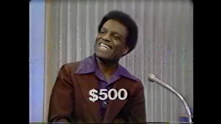 $20,000 Pyramid - 1978 - 2 Episodes (with Commercials)