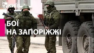 На Запоріжжі російські військові з «Градів» та мінометів обстріляли населені пункти