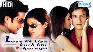 Love Ke Liye Kuch Bhi Karega {HD} - Saif Ali Khan - Sonali Bendre - Fardeen Khan - Twinkle Khanna