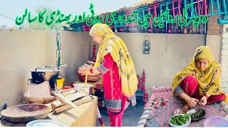 Dopahar ki routine Mein Tandoori Roti Aur Bhindi ka salan/Pathani VillageVlog😋