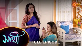 Saathi - Full Episode | 4 July 2022 | Full Ep FREE on SUN NXT | Sun Bangla Serial