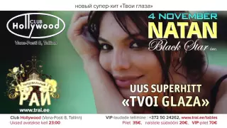 TANTSUPARADIIS 90 (Танцевальный Pай 90) - NATAN Live, 4.november 2016 club HOLLYWOOD reklaam