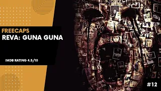 Reva: Guna Guna movie explained | Movie Recap