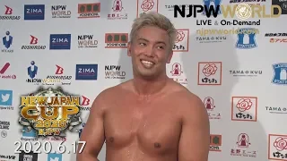 Kazuchika Okada has an inspiring message for the New Japan Cup!