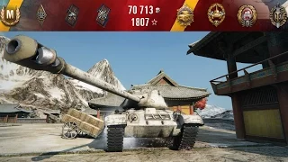 World Of Tanks M46 Patton 11 Kills 8.6k Damage