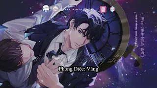 【 Việt Nam Subs】S01EP02 ABO BL Audio Drama 《REBIRTH OF MEMORY PIECES 》S01EP02 广播剧《重生之记忆裂痕》第一季 EP02