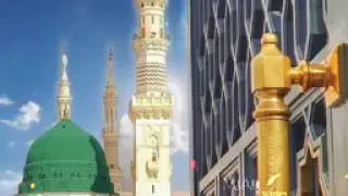 مصطفیٰ ﷺ جانِ رحمت پہ لاکھوں سلام شمعِ بزمِ ہدایت پہ لاکھوں سلام ❣️🥰