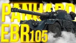 КОЛЁСНАЯ ТОРПЕДА - EBR 105 - ЛТ №1