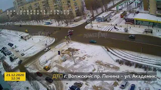 ДТП (авария г. Волжский) пр. Ленина - ул. Академика Королёва 21-12-2020 12-36