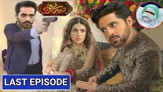 Tere Bin Episode 61 To Last Episode Full Story | Tere Bin Last Episode | Tere Bin Episode 62