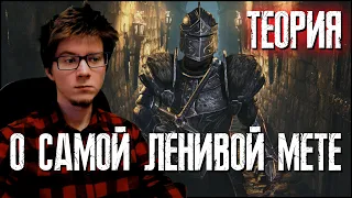 СТРИМ: The Elder Scrolls Online (TESO) ➤ ВЫСОКИЙ ОСТРОВ! КАЗУАЛ ВО ВСЕЙ КРАСЕ?