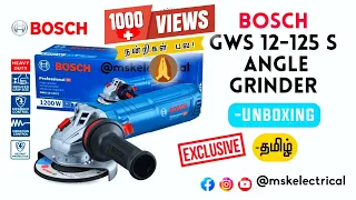 BOSCH GWS 12-125 S Angle Grinder| #Unboxing | #Tamil