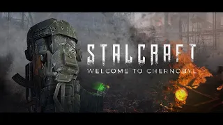 Стрим по stalcraft, завет наконецто открыт. #stalcraft #stream #EXBO #живойстрим