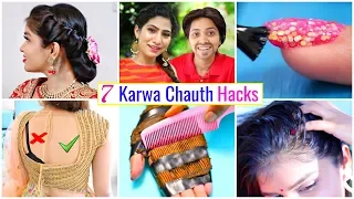 7 KARWA CHAUTH Life Hacks You Must Know | #HairStyle #Fashion #Beauty #HairCare #Anaysa