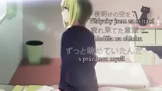 Gumi - Reverse CZ sub