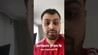 Джавид новые видео.карантин