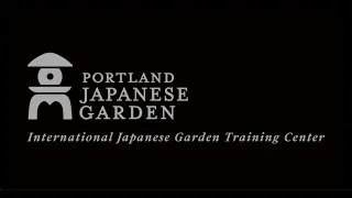 International Japanese Garden Training Center | Portland Japanese Garden