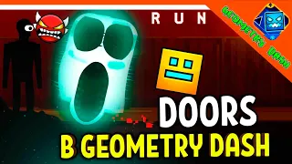 🌟 ДОРС В GEOMETRY DASH! ДВЕРИ! DOORS В ГЕОМЕТРИ ДАШ! УНИКАЛЬНЫЕ УРОВНИ 😈 Geometry Dash Прохождение