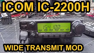 Icom IC-2200 Frequency Expansion Mod