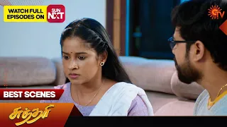 Sundari - Best Scenes | 10 April 2024 | Tamil Serial | Sun TV