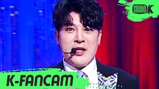 [K-Fancam] 슈퍼주니어 신동 직캠 'House Party' (SUPER JUNIOR SHINDONG Fancam) l @MusicBank 210319