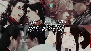 Chinese BL | Us Against the World