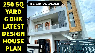 250 SQ YARD 30 x 75 DUPLEX HOUSE DESIGN WITH 6 BHK AND OUTSIDE STAIRS AND INTERIOR , AEROCITY MOHALI