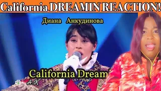 I WAS SURPRISED! Диана Анкудинова под маской горностая | CALIFORNIA DREAMIN REACTION!